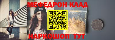 Альфа ПВП Кимры