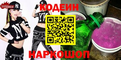 Альфа ПВП Кимры