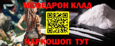 Альфа ПВП Кимры