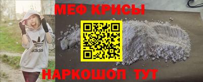 спиды Кинель