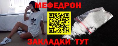 Альфа ПВП Кимры