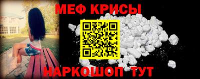 Альфа ПВП Кимры