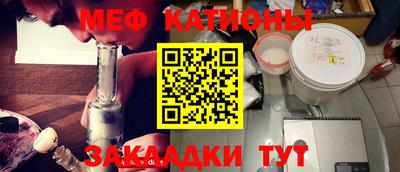 таблы Кингисепп