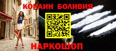 спиды Кинель