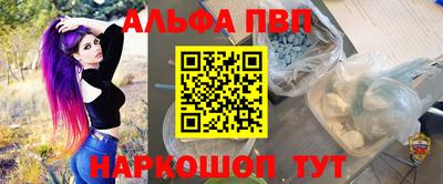 спиды Кинель