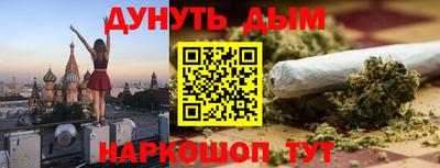 Альфа ПВП Кимры