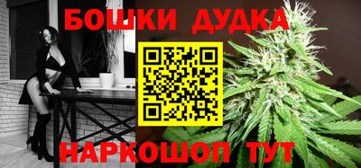 спиды Кинель