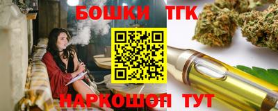 Альфа ПВП Кимры