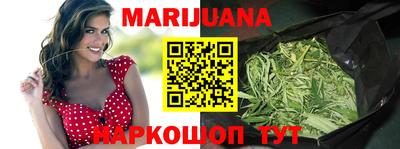 таблы Кингисепп