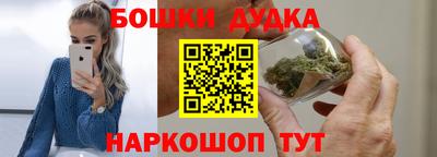спиды Кинель