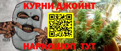 таблы Кингисепп