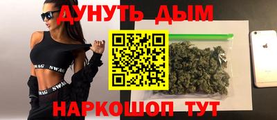 таблы Кингисепп
