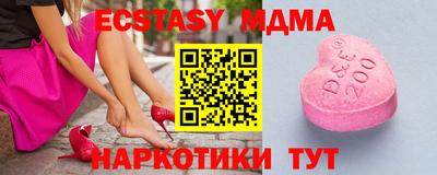 Альфа ПВП Кимры