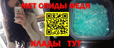 Альфа ПВП Кимры