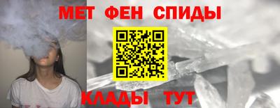Альфа ПВП Кимры