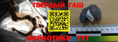 таблы Кингисепп