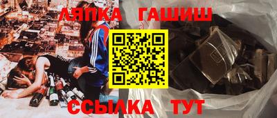 спиды Кинель