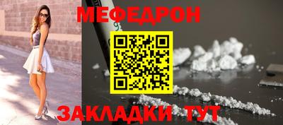 спиды Кинель