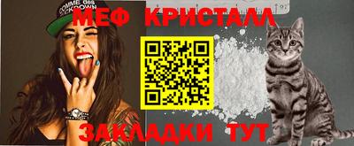 спиды Кинель