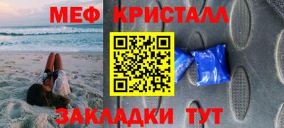 Альфа ПВП Кимры